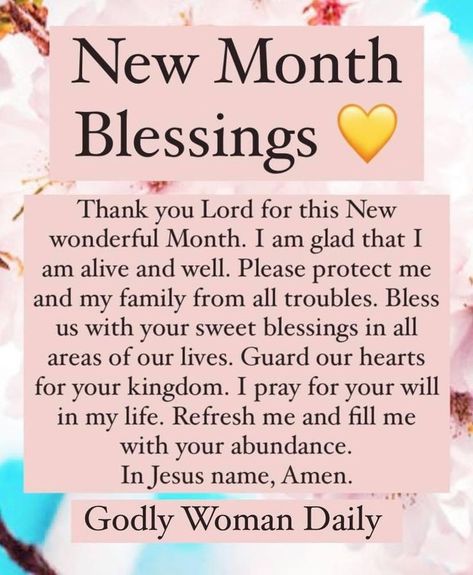 Month Affirmations, Lent Quotes, Happy New Month Prayers, New Month Greetings, September Blessings, Happy New Month Quotes, New Month Wishes, February Quotes, New Month Quotes