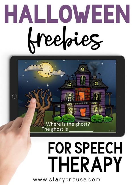 Halloween Therapy Activities, Halloween Aac Activities, Fall Themed Speech Therapy Activities, October Speech Therapy Activities, Halloween Language Activities, Halloween Speech Therapy, Halloween Speech Therapy Activities Free, Halloween Articulation Activities, Speech Halloween Activities