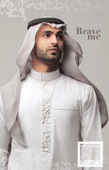 Arab male clothing Fashion - 7 Outfits Ideas for Arab Men Thobes Men, Muslim Men Clothing, Arab Men Fashion, Arabic Clothing, Boys Kurta Design, Mens Dress Outfits, Moslem Fashion, Gents Kurta Design, Gents Kurta