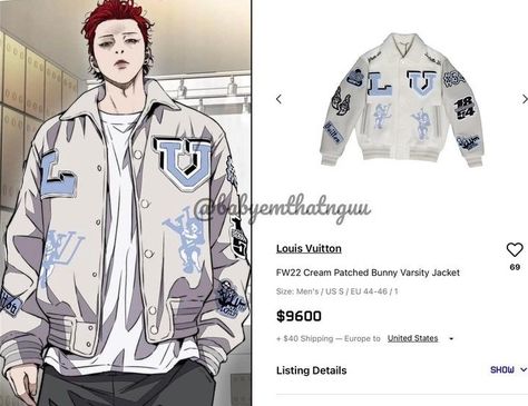 credits to babyemthatnguu on insta! Windbreaker Outfit Mens Korean, Windbreaker Manhwa Outfit, Windbreaker Outfit Webtoon, Manwha Outfits, Ootd Meaning, Wind Breaker Outfit, Windbreaker Manhwa, Manhwa Fashion, Vinny Hong