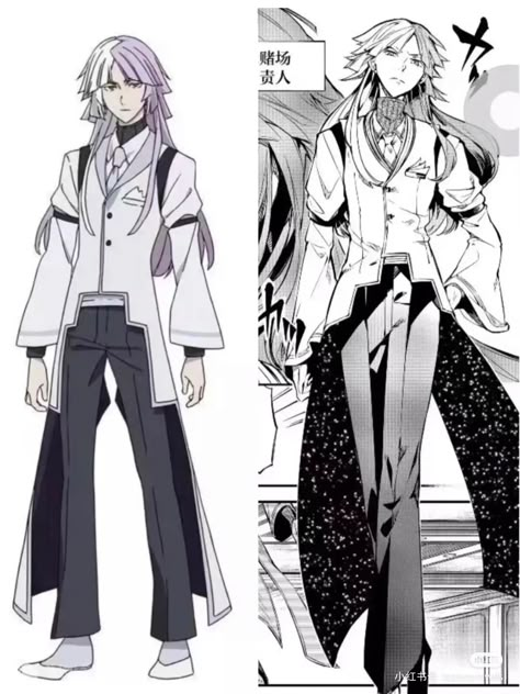 sigma Sigma Bsd Character Sheet, Sigma Inspired Outfit Bsd, Sigma Bsd Full Body Pic, Sigma Bsd Inspired Outfit, Bsd Inspired Outfit, Sigma Outfit, Hairstyles Male, Chuuya Bsd, Sigma Sigma Sigma