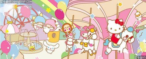 Hello Kitty Carnival, Bon Bon Ribbon, Sanrio And Friends, Sanrio World, Sanrio Love, Fair Carnival, Stim Board, Sanrio Stuff, Hello Kitty Friends