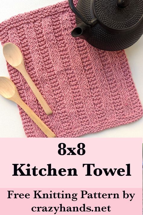 Knit 8x8 Kitchen Towel Pattern Knit Dish Towel Pattern, Hand Towel Knitting Pattern, Knit Kitchen Towel Pattern Free, 8x8 Kitchen, Knit Kitchen Towel Pattern, Kitchen Towel Pattern, Intermediate Knitting Patterns, Easy Knitting Patterns Free, Advanced Knitting