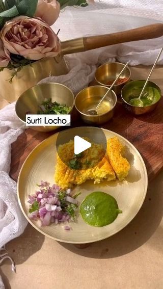 Locho Recipe, Fair Food, Gujarati Recipes, Fair Food Recipes, Foodie Food, Ahmedabad, No Cook Meals, Food Lover, Food Blogger