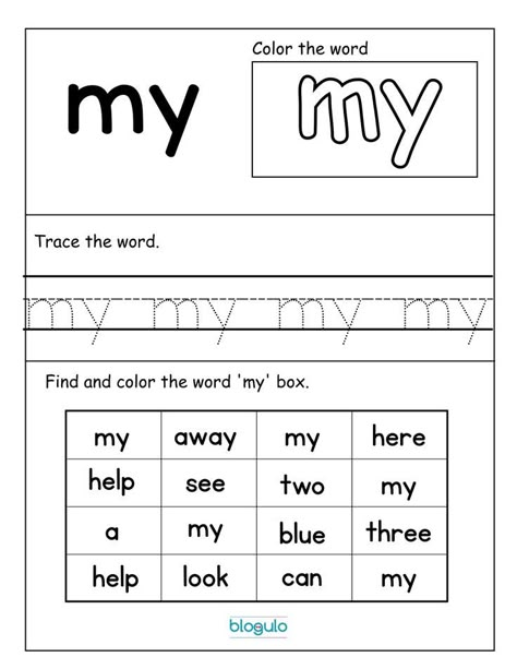 Free printable worksheets for preschool, kindergarten, and first graders Sight Word My Worksheet, Sight Word Worksheets Free Preschool, Worksheet Nursery, Phonics Worksheets Kindergarten, My Sight Word, Sight Word Worksheets Free, Sight Words Activities, Free Kindergarten Printables, Words Activities