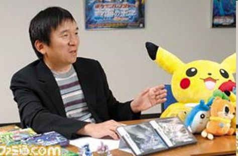 Satoshi Tajiri Video Game Designer, Satoshi Tajiri, Tattoos And Meanings, Eternity Symbol, Pokemon Game, Game Designer, Japanese Video Games, Pokemon Tattoo, Video Game Design