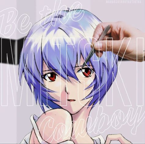 Neon Genesis Evangelion Poster, Rei Neon Genesis Evangelion, Evangelion Poster, Mitski Poster, Be The Cowboy, Liquid Smooth, Evangelion Art, Neon Evangelion, Rei Ayanami