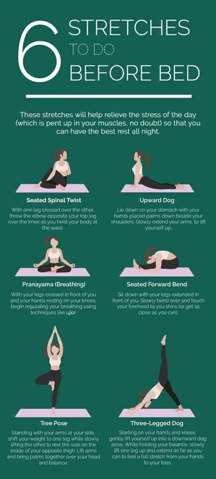 Stretches To Do Before Bed, Bed Yoga Poses, Stretches Before Bed, Workout Morning, Upward Dog, Bed Yoga, Poses For Beginners, Morning Stretches, Coconut Health Benefits