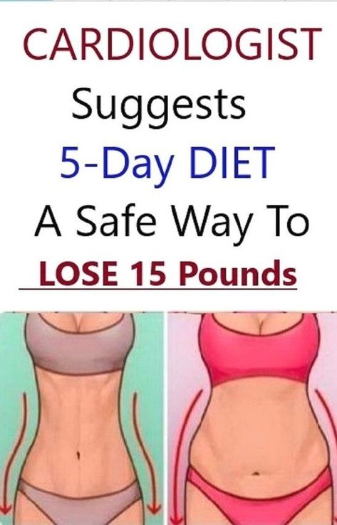 Cardiologist Suggests 5-Day Diet To Lose 15 Pounds Cardio Diet, Cardiac Diet, Egg Diet, Fat Burning Drinks, Carb Diet, Fat Burner, Diet And Nutrition, Health Remedies, Lose Belly