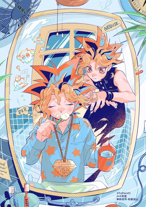 Atem Yugioh, Beautiful Sketches, F U, Yu Gi Oh, Anime Style, Manga Art, A R, Anime Drawings, Art Inspo