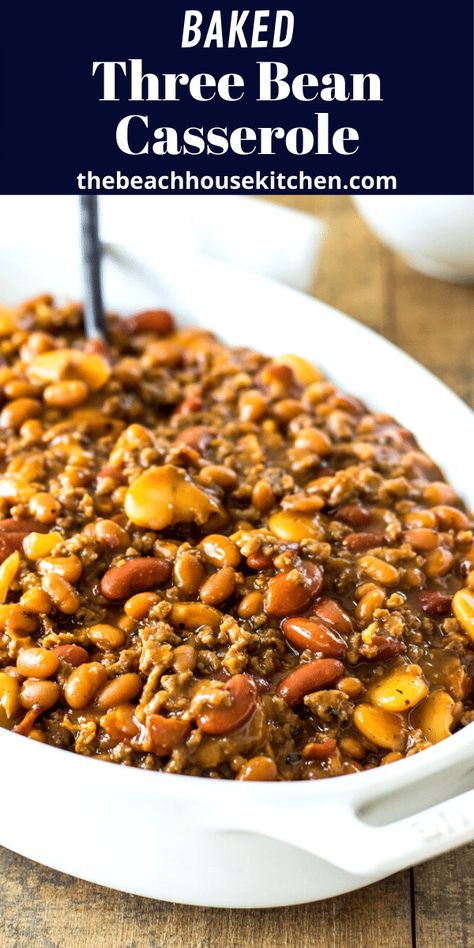 This Baked Three Bean Casserole is perfect for all your summer parties! It's always a crowd pleaser! #casserole #bakedbeans #BBQ #easy #onepotmeal #recipe Three Bean Casserole, Baked Bean Casserole, Slow Cooker Baked Beans, Slow Cooker Baking, Canned Butter, Baked Bean Recipes, Pork N Beans, Bean Casserole, Baked Beans