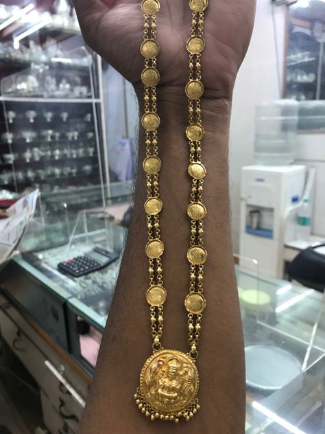 Kerala Gold Designs, Kasu Chain Designs, Lakshmi Mala Gold, Kasu Sara Gold, Lakshmi Chain Gold, Lakshmi Haar Gold, Avalakki Sara Gold, Laxmi Haar Gold Necklaces, Traditional Jewelry Kerala