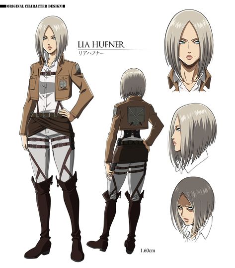 Lia Hufner, Attack On Titan Series, Oc Manga, Arte Indie, Arte Do Kawaii, Aot Characters, Model Sheet, Attack On Titan Fanart, Attack On Titan Art