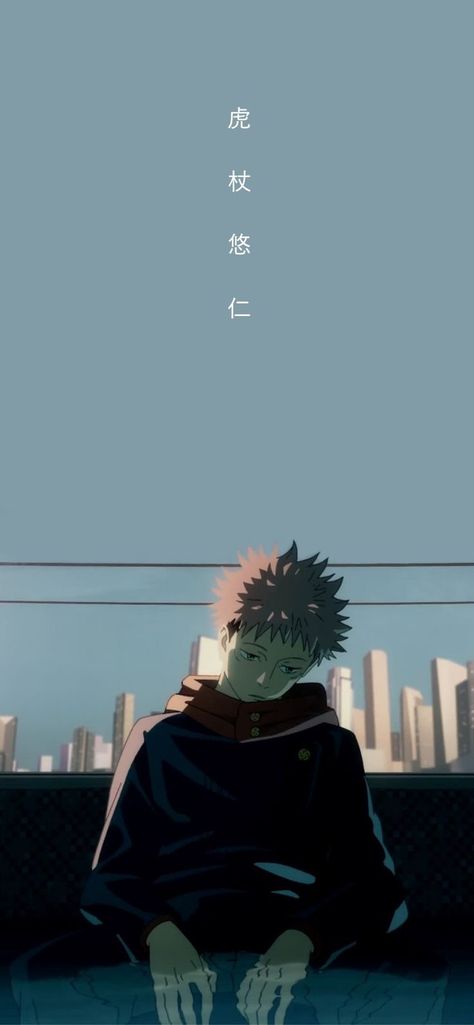 Jjk Astethic Wallpapers, Yoji Itadori Wallpaper, Cool Anime Background Wallpaper, Yuji Jjk Wallpaper, Aesthetic Jjk Wallpaper Iphone, Yuji Itadori Im You, Jujutsu Kaisen Wallpaper Cute, Yuji Itadori Wallpaper Iphone, Cool Jjk Wallpaper