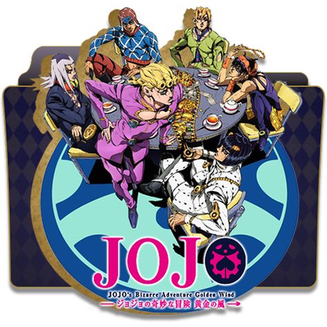 JoJo's Bizarre Adventure Golden Wind Folder Icon by Vigorousjammer on DeviantArt Jojo's Bizarre Adventure Golden Wind, Jojo Jojo, Ultimate Warrior, Folder Icon, Game Master, Izuku Midoriya, Jojo Bizarre, Video Games Artwork, Jojo's Bizarre Adventure