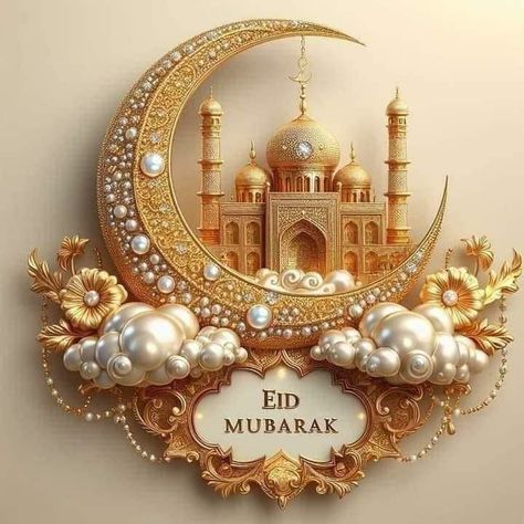 Eid Mubarak Cute, Happy Birthday Classy, Gold Images, Eid Images, Ramadan Kareem Decoration, Henna Tattoo Designs Hand, Ramadan Greetings, Fashion Design Books, Beautiful Wallpapers For Iphone