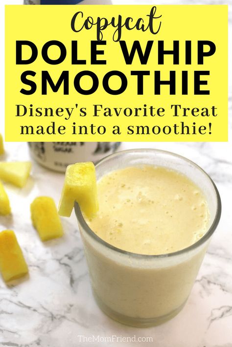 Dole Whip Smoothie, Homemade Smoothies Recipes, Dole Whip Recipe, Pineapple Smoothie Recipes, Banana Apple Smoothie, Homemade Smoothies, Smoothie Drink Recipes, Pineapple Smoothie, Dole Whip