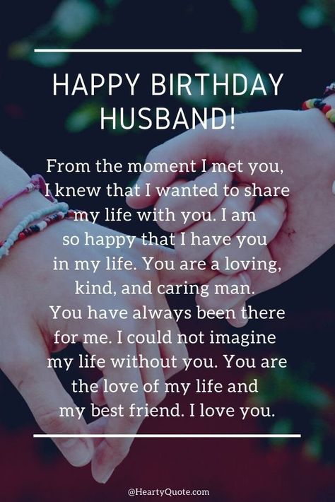 Happy Birthday Hubby Quotes, Happy Birthday Hubby, Birthday Hubby, Happy Birthday Boyfriend Quotes, Hubby Quotes, Happy Birthday Husband Quotes, Birthday Message For Husband, Happy Birthday Boyfriend, Birthday Wishes For Lover