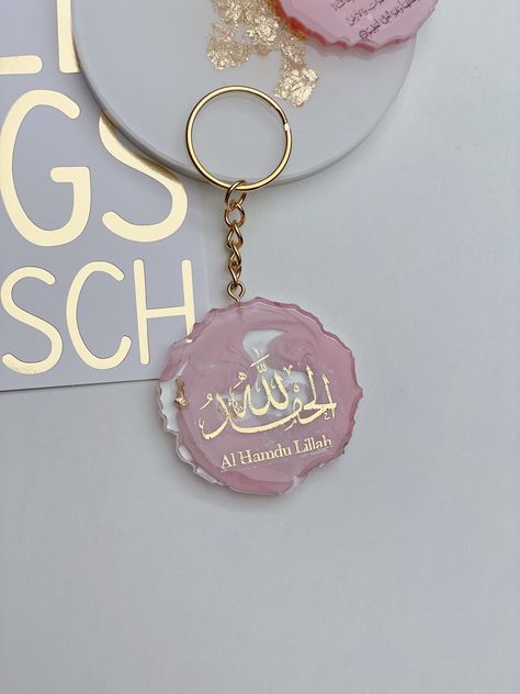 Resin Key Chains, Islamic Wallpaper Iphone, Allahu Akbar, Resin Crafts Tutorial, Resin Products, Resin Keychain, Ramadan Gifts, Diy Resin Art, Keychain Design