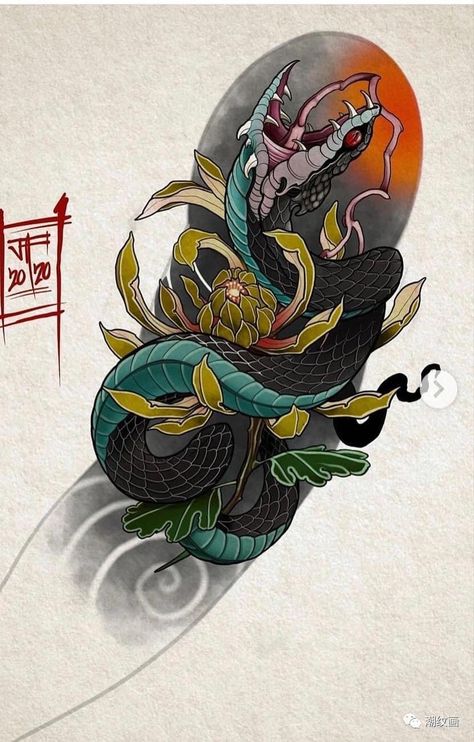 Dragon Japanese Tattoo, Tattoo Design Japanese, Japanese Snake, Tattoo Japan, Japanese Snake Tattoo, Artwork Tattoo, Neo Tattoo, Tattoo Snake, Japanese Flower Tattoo