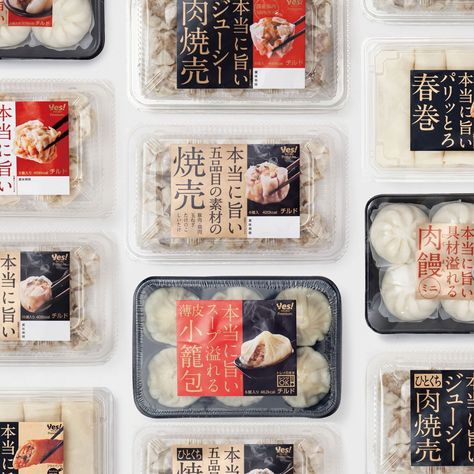 Yaoko PB 2021 | emuni Japanese Food Packaging, Frozen Food Packaging, Sugar Packaging, Graphic Branding, Roast Fish, Fruit Packaging, Food Menu Design, Branding Package, Prepared Food