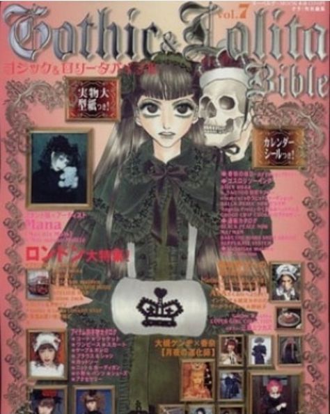 Gothic Bible, Goth Girl Fashion, Main Aesthetic, Victorian Maid, Kei Fashion, Image Nature, Paris Images, Vintage Goth, Anime Wall Art