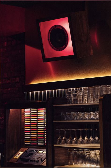 Japanese Listening Bar, Listening Bar, Vinyl Bar, Hyatt Zilara Cancun, Office Music Room, Office Music, Pub Interior, Dior Sauvage, Music Bar