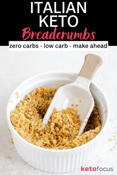 A scoop in a bowl filled with fluffy keto panko breadcrumbs. Pork Rind Bread Crumbs, Pork Rind Bread, Keto Bread Crumbs, Keto Breadcrumbs, Panko Recipes, Keto Pork Rinds, Keto Condiments, Pork Rind Recipes, Keto Stuffing