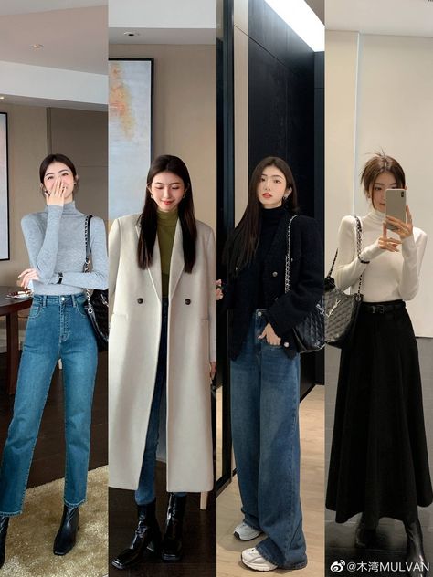 Outfit Inspo Turtleneck, Turtle Neck Women Outfit, Korean Layering Outfit, Turtle Neck Winter Outfit, Turtleneck Outfits For Women, Korean Turtle Neck Outfits, High Neck Sweater Outfit, Cardigan Outfit Korean, Outfit With Turtleneck