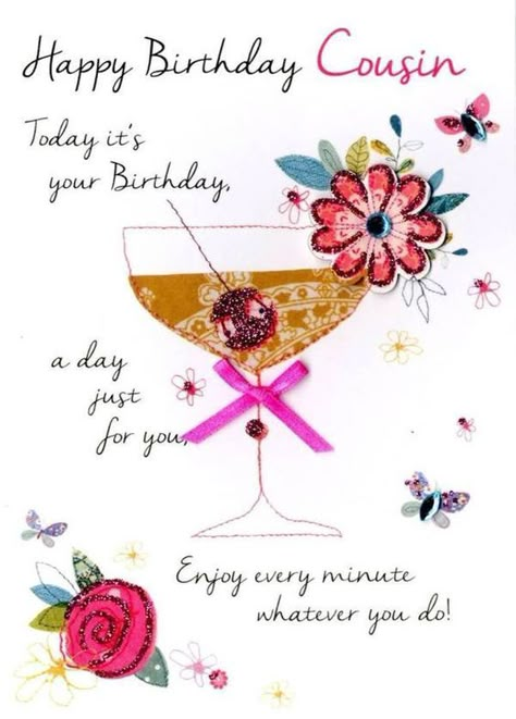 Happy Birthday Cousin Quotes and Images Happy Birthday Cousin Girl, Happy Birthday Cousin Female, Happy Birthday Humorous, Birthday Cousin, Happy Birthday Cousin, Cousin Birthday, Happy Birthday Dear, Best Birthday Wishes, Happy Birthday Funny