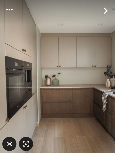 Oak And Beige Kitchen, Ikea Havstorp Beige Kitchen, Sand Beige Kitchen, Ikea Beige Kitchen, Kitchen Inspiration Scandinavian, Sand Kitchen Cabinets, Beige And Wood Kitchen, Beige Modern Kitchen, Havstorp Beige Ikea