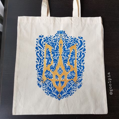 Ukrainian eco bag, shopper bag, handmade, coat of arms of Ukraine, trident Ukraine Trident, Eco Bag, Bag Handmade, Shopper Bag, Custom Bags, Coat Of Arms, Hoodie Print, Ukraine, Reusable Tote Bags