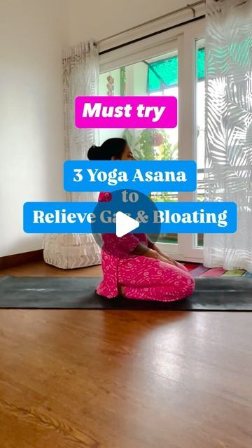 Gas Relief Exercise, Yoga Poses For Gas Relief, Yoga For Gas Relief, Gas Relief Remedies Fast Yoga, Yoga For Gas, Gas Relief Remedies, Gassy Stomach, Yoga Breathing Techniques, Exercise Daily