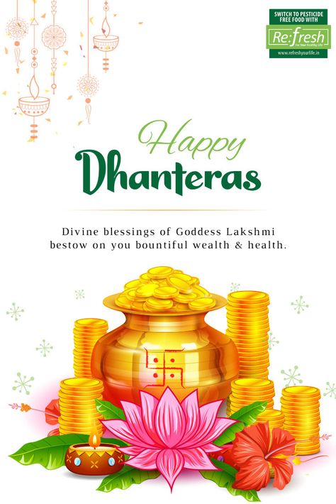 Happy Dhantesar, Happy Dhanteras 2024, Dhantroydashi Wishes, Dhanotraydashi Wishes, Subh Dhanteras Wishes In Hindi, Subha Dhanteras, Dhantares Wishes, Dhanteras Pic, Dhanteras Wish