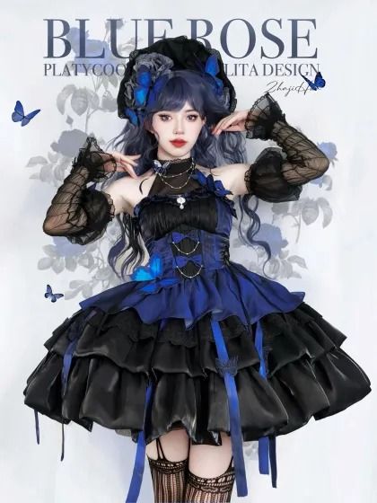 Black and Dark Blue Illusion Neckline Jumper Skirt Butterfly Princess Dress Puff Skirt Dark Blue Princess Dress, Butterfly Princess Dress, Blue Princess Dress, Butterfly Princess, Puff Skirt, Punk Style Outfits, Fluffy Skirt, Jumper Skirt, Blue Wedding Dresses