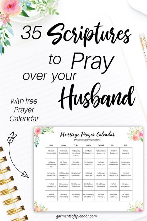 Use this prayer calendar to pray 35 Scriptures over your husband! Your prayers are powerful and effective. #prayercalendar #prayerprintable #prayersforhusband Prayer Calendar, Marriage Prayers, Praying Wife, Prayers For My Husband, Praying For Your Husband, Prayer For Husband, Scripture Writing, Calendar Download, Marriage Prayer