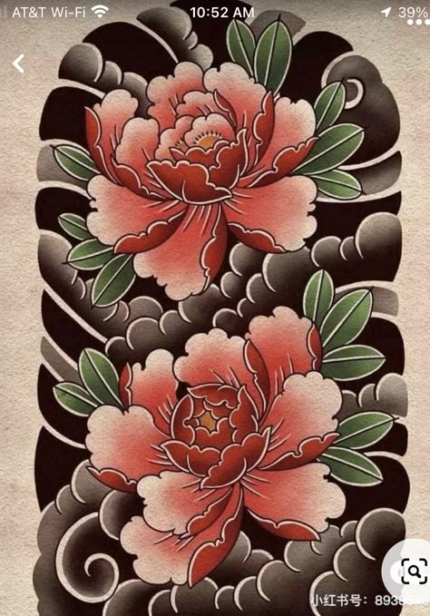 Peony Sleeve, Japanese Peony Tattoo, Tattoo Japonais, Tattoo Japanese Style, Koi Tattoo Design, Japanese Flower Tattoo, Traditional Tattoo Flowers, Samurai Tattoo Design, Chrysanthemum Tattoo