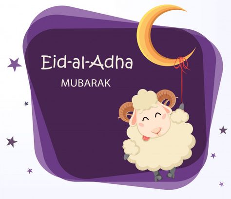 Eid Al Adha Wishes, Aid Al Adha, Eid Wallpaper, Eid Mubarak Stickers, Eid Quotes, Eid Adha Mubarak, Eid Mubarak Quotes, Eid Al Adha Greetings, Ramadan Celebration