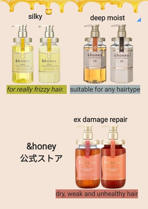 &Honey Honey Japanese Shampoo, Japanese Shampoo And Conditioner, Honey Hair Products, Best Natural Shampoo And Conditioner, Hair Shampoo And Conditioner Best, Korean Shampoo And Conditioner, Asian Shampoo, Honey Shampoo And Conditioner, Korean Shampoo