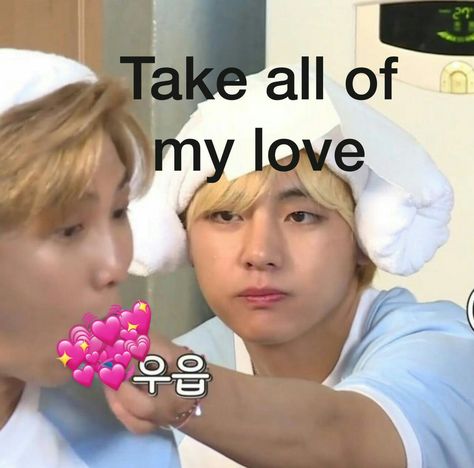 Bts Mood, Bts Happy Birthday, Heart Meme, Bts Reaction, Bts Meme Faces, Happy Birthday Meme, Bts Reactions, Bts Memes Hilarious, Kpop Meme