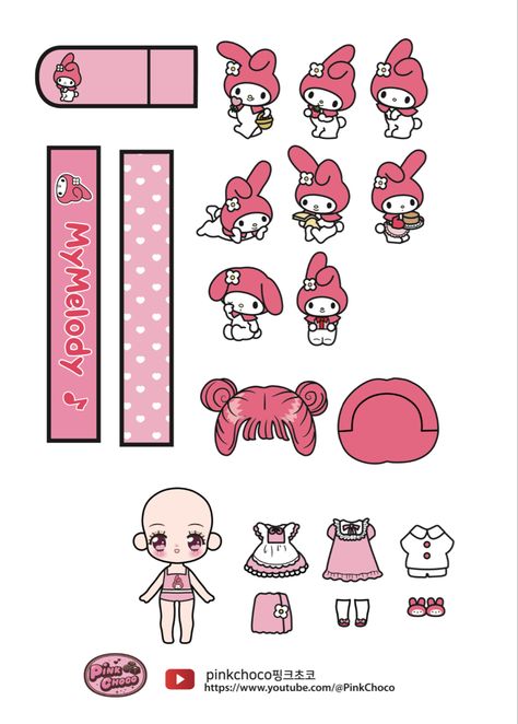 Paper Crafts Templates Printable Cute, My Melody Paper Doll House, My Melody Paper Doll, Kuromi Paper Doll, Doll Template, Paper Doll Printable Templates, Quiet Book Templates, Hello Kitty Dress, Diy Quiet Books