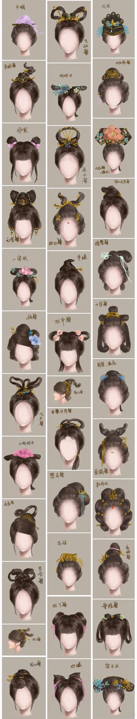 Japanese hair styles Hair Drawings, Historical Hairstyles, Fashion Hairstyles, Types Of Hair, Chinese Hairstyle, Japanese Hairstyle, Hair Fashion, Hair Reference, How To Draw Hair