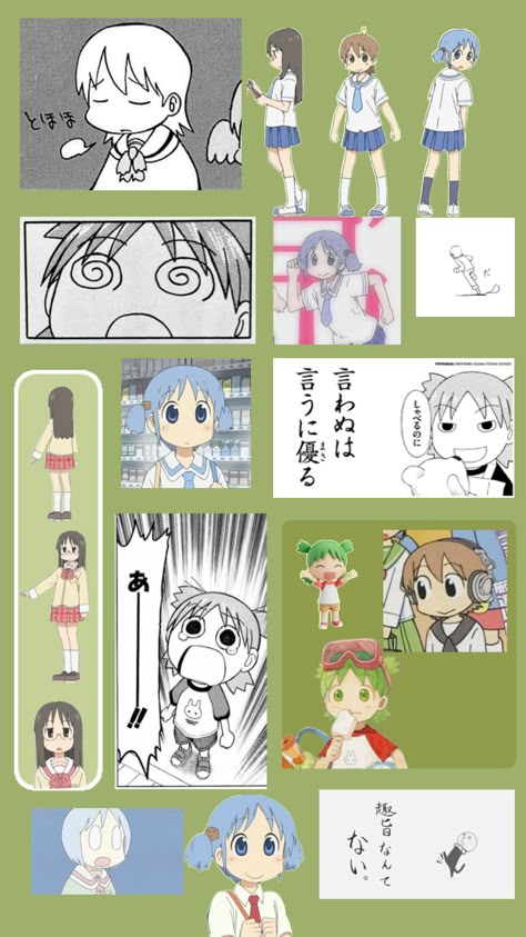 Nichijou Nichijou Wallpapers, Nichijou Icons, Nichijou Pfp, Nichijou Manga, Nichijou Phone Wallpaper, Nichijou Widgets, Nichijou Official Art, Nichijou Funny Face, Nichijou My Ordinary Life