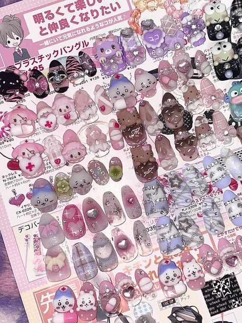 Ajego Gyaru Fashion, Cute Core Nails, Scenecore Nails, Gyaru Nails Short, Simple Flower Nail Art Designs, Cutecore Nails, Cute Kawaii Nails, Simple Flower Nail Art, Harajuku Nails