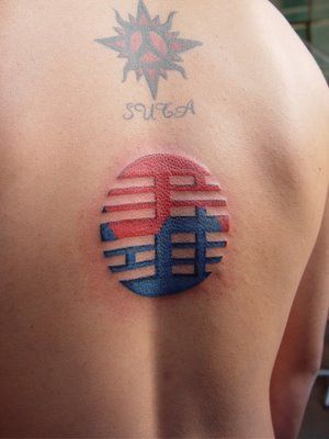 south korean flag tattoo, so Cool!!! A smaller version of this would be cool to get if I live there like I plan too. Korean Tattoo Ideas South Korea, Korean Flag Tattoo, Tattoos Korean, Korea Tattoo, South Korean Flag, Korean Flag, Korean Tattoos, Flag Tattoo, Text Tattoo