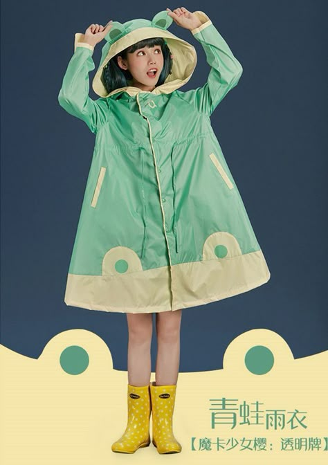 Frog Raincoat, Card Captor Sakura, Summer Fairy, Card Captor, Drawing Clothes, The Frog, Kawaii Clothes, Character Outfits, Lolita Fashion