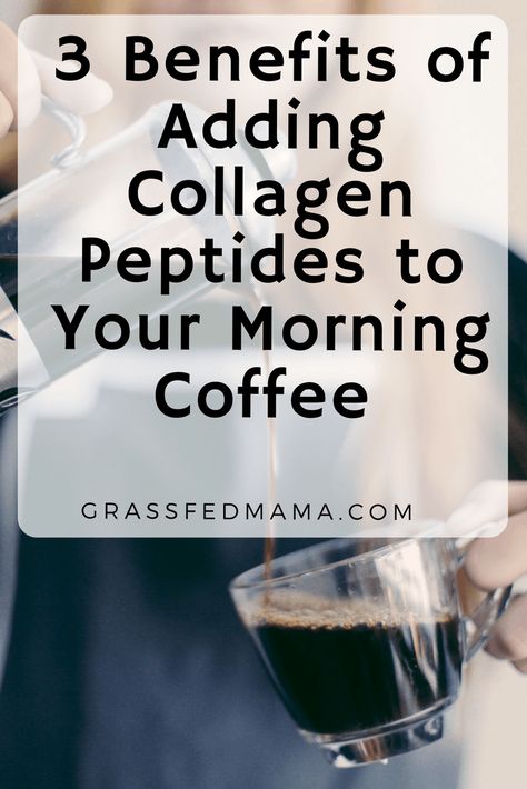 Collagen Coffee Recipe, Peptides Benefits, Collagen Peptides Benefits, Metabolism Supplements, Health Benefits Of Collagen, Collagen Coffee, Best Collagen, Collagen Recipes, Collagen Hydrolysate