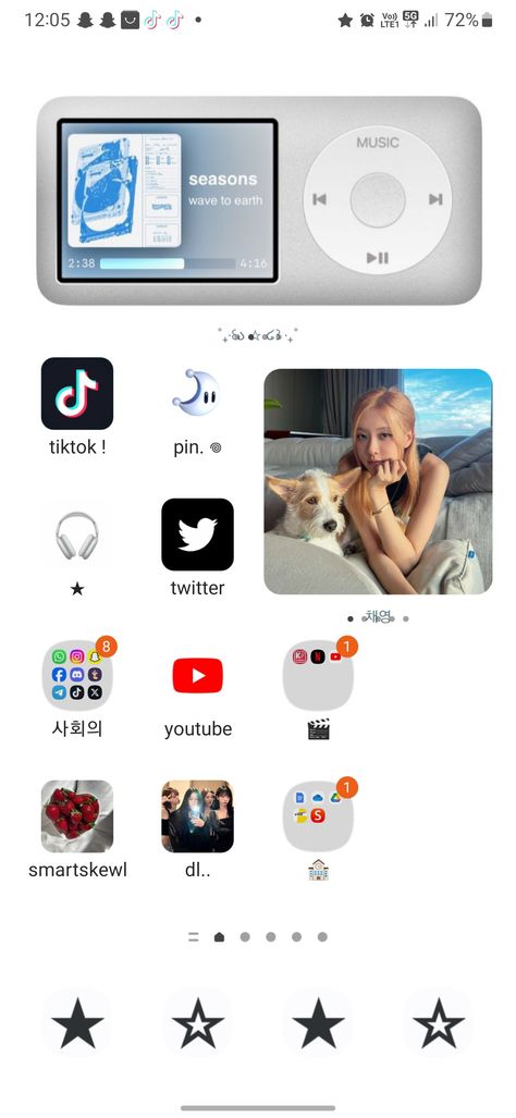 Aesthetic Android Layout, Kpop Homescreen Layout Android, Andriod Layout Homescreen, Homescreen Inspo Android, Samsung Customization Ideas, Aesthetic Homescreen Samsung, Samsung Layout Ideas, Samsung Phone Organization Ideas, Samsung A14 Aesthetic