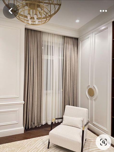 Curtains Reception Room, Reception Curtain, Beige Curtains Living Room, Luxury Curtains Living Room, Curtains Living Room Modern, Diy Room Decor For Teens, Luxury Room Bedroom, Latest Living Room Designs, Furniture Details Design