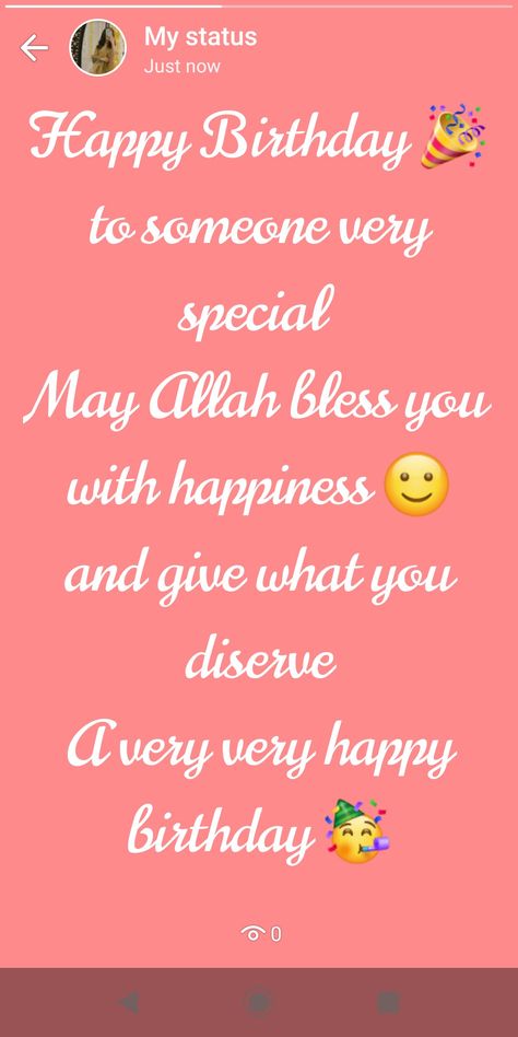 Islamic Birthday Wishes, Happy Birthday Dear Friend, Birthday Message For Husband, Birthday Quote, Birthday Wish For Husband, Birthday Quotes Funny For Him, Happy Birthday Frame, Happy Birthday Wishes Quotes, Greetings Quotes